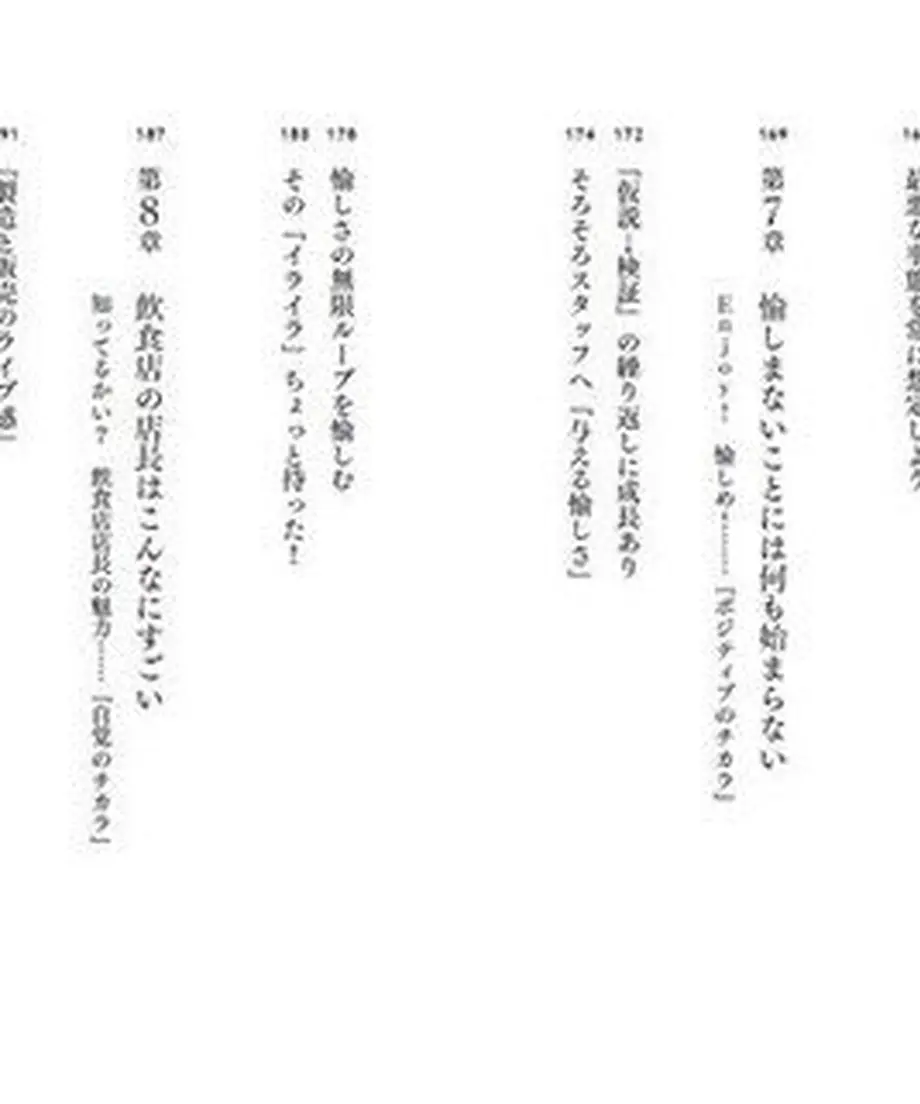 5fdac0c9b00aa34acd513a4f