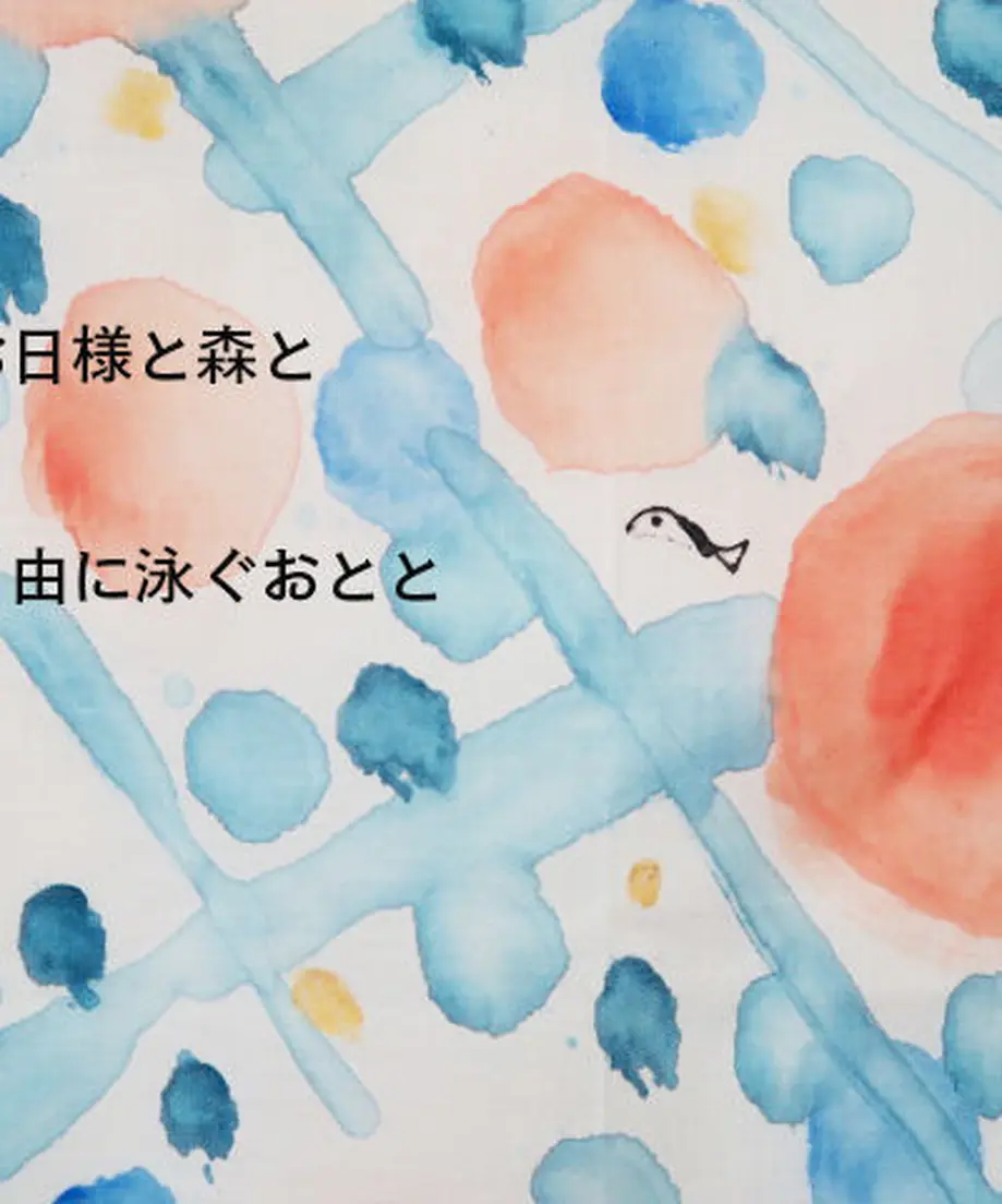 5ddcb865c5d0e52d1a22f3b4