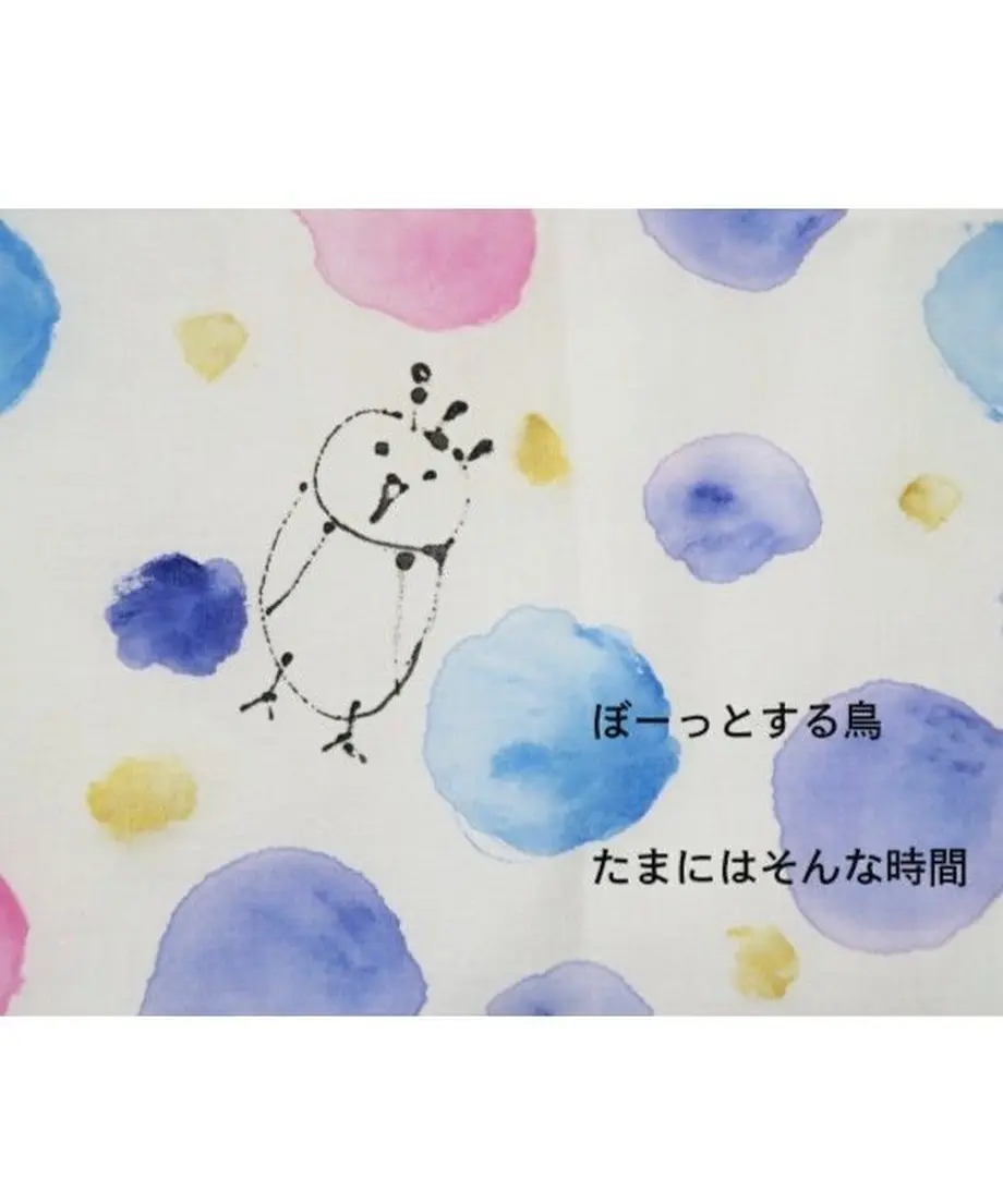 5ddcb91a4fb6c71b7b757f77