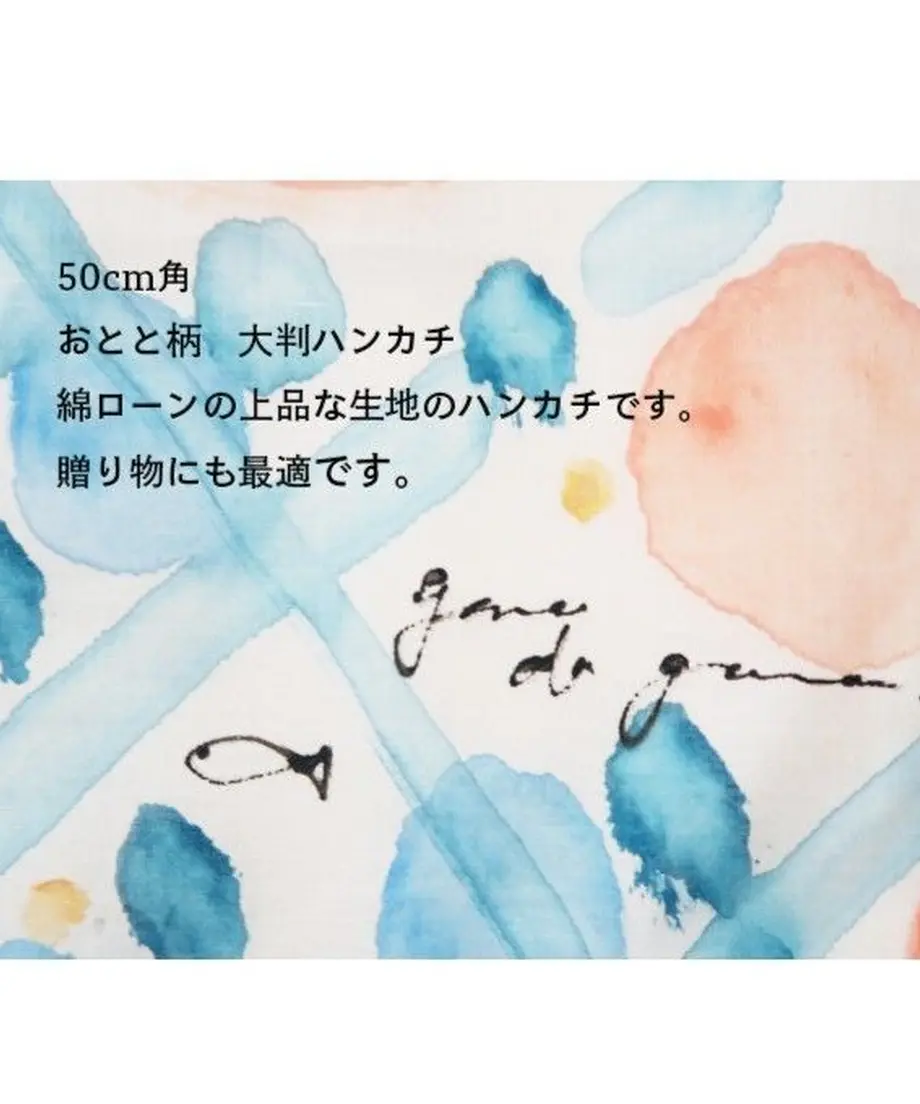 5ddcb865c5d0e52d1a22f3b4