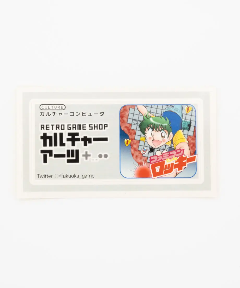 60792b97a87fc538d9f5a579