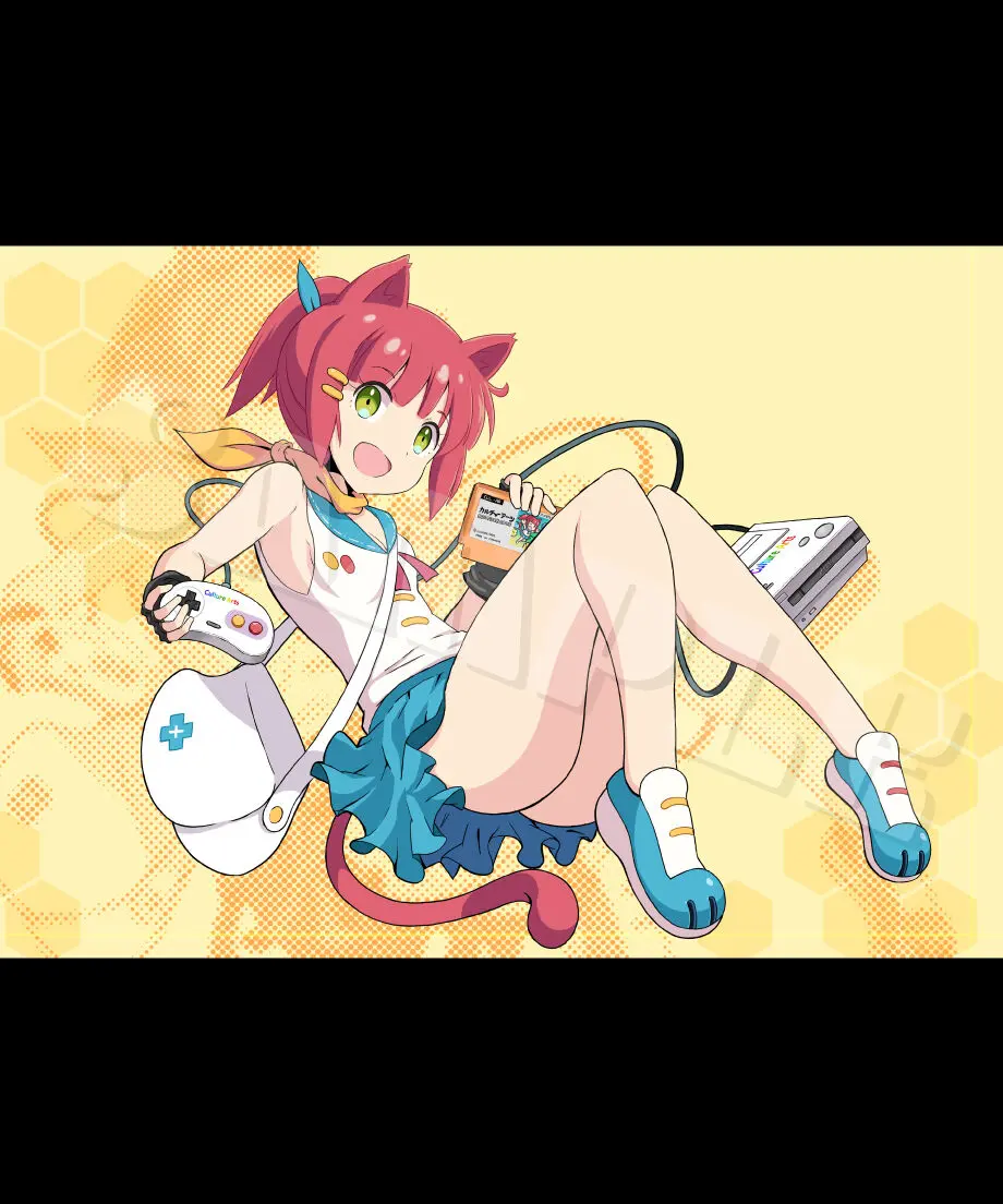 607927cf2305576483fe8cd7