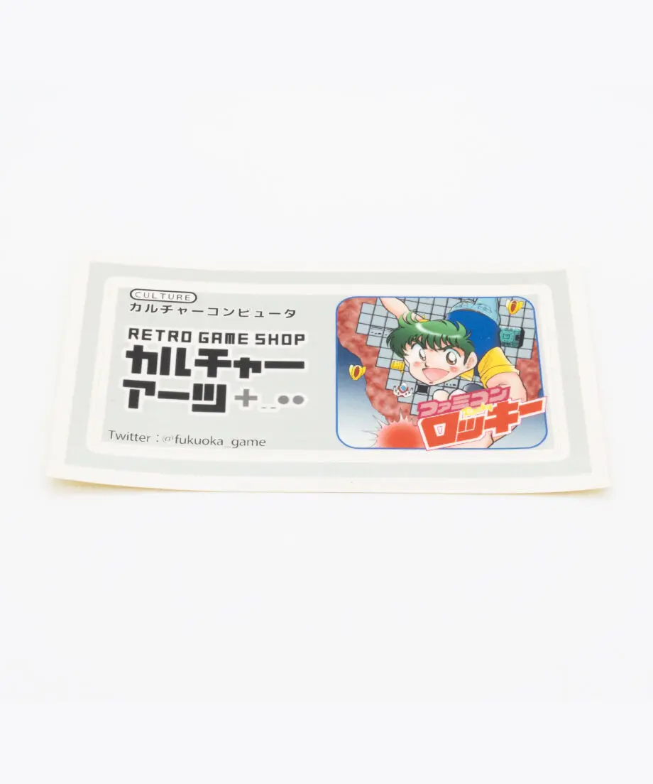 60792b97a87fc538d9f5a579