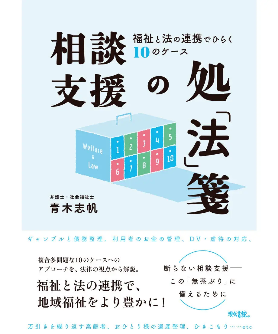 60b9b59d4899210b71899f46