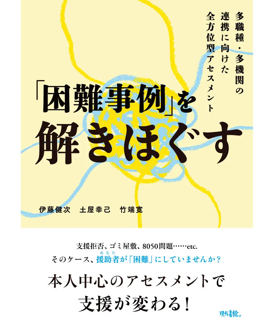 6076ce64a87fc52763ba283d