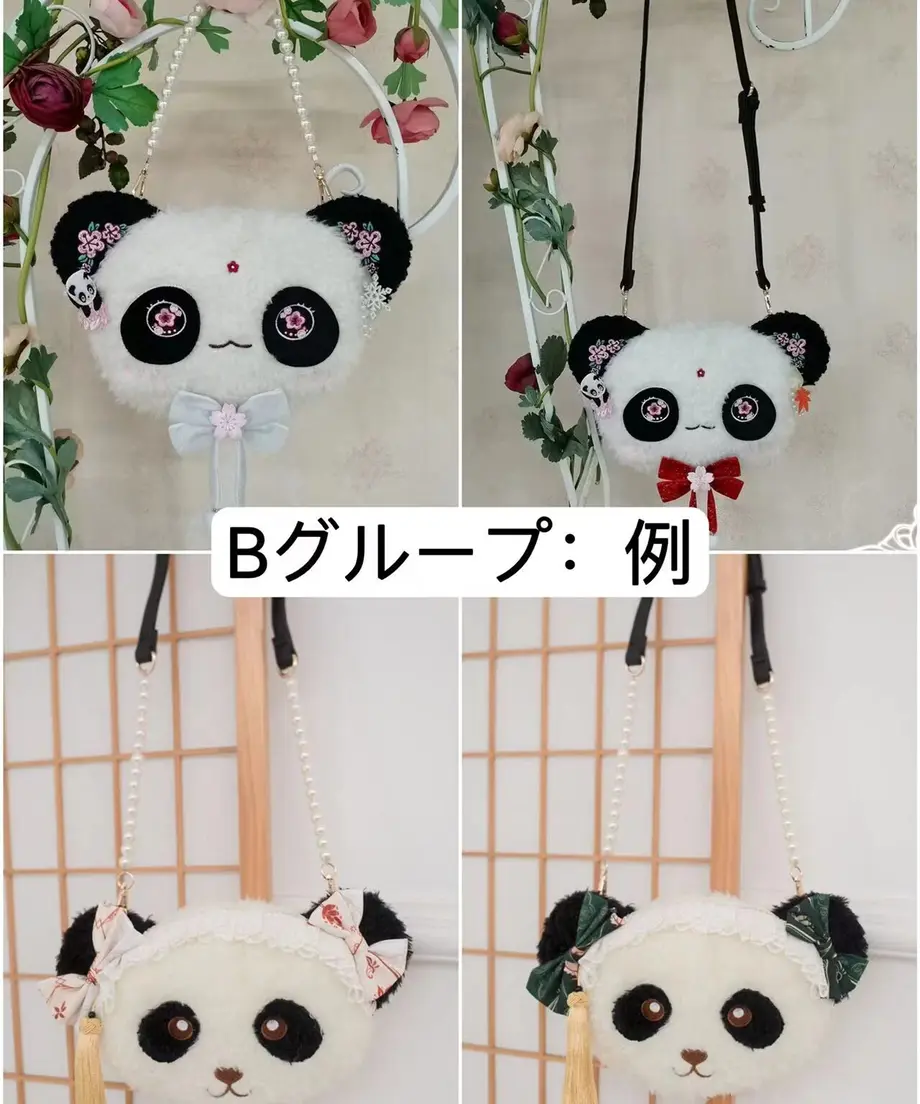 63cbaf62ae516e69365f4890