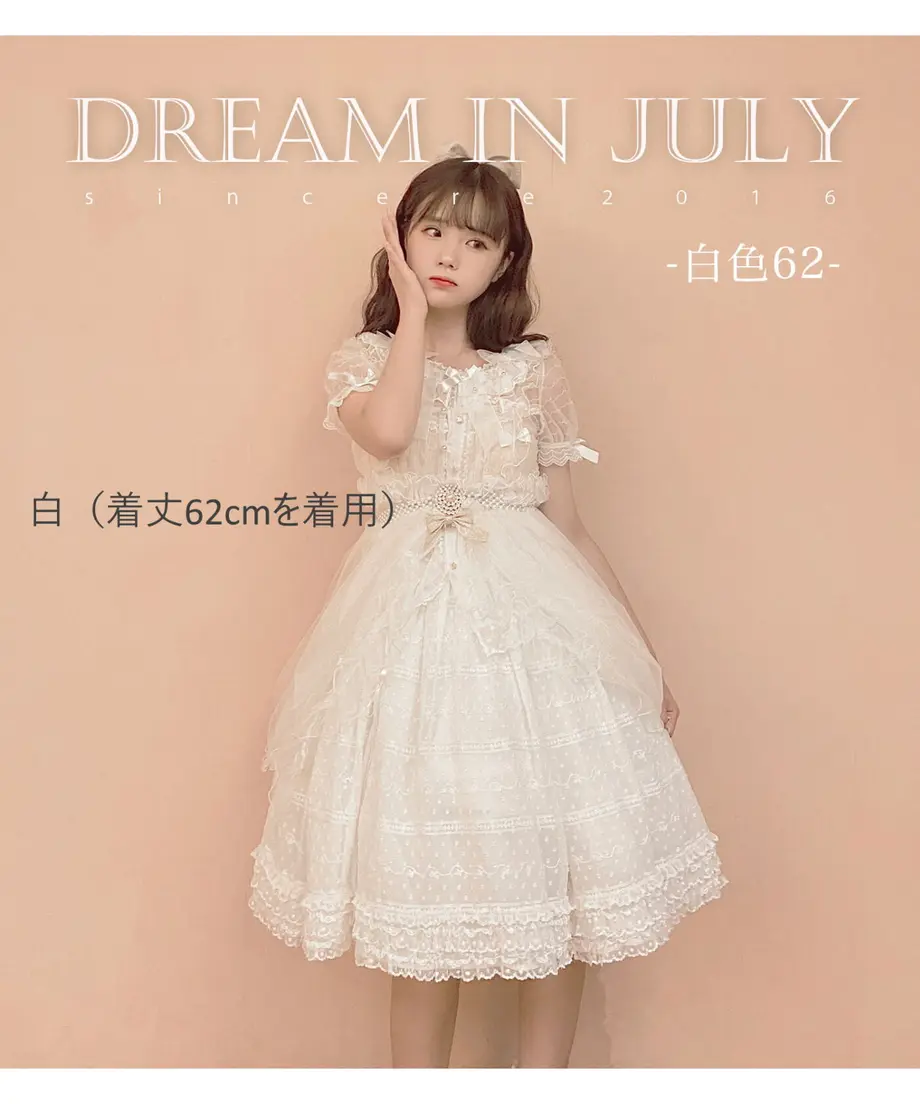 602f775d6e84d53a836a0d28
