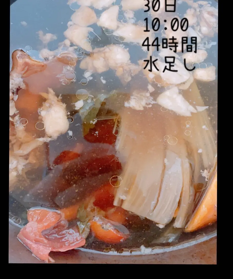 6308ad5d73f98a4888493a53