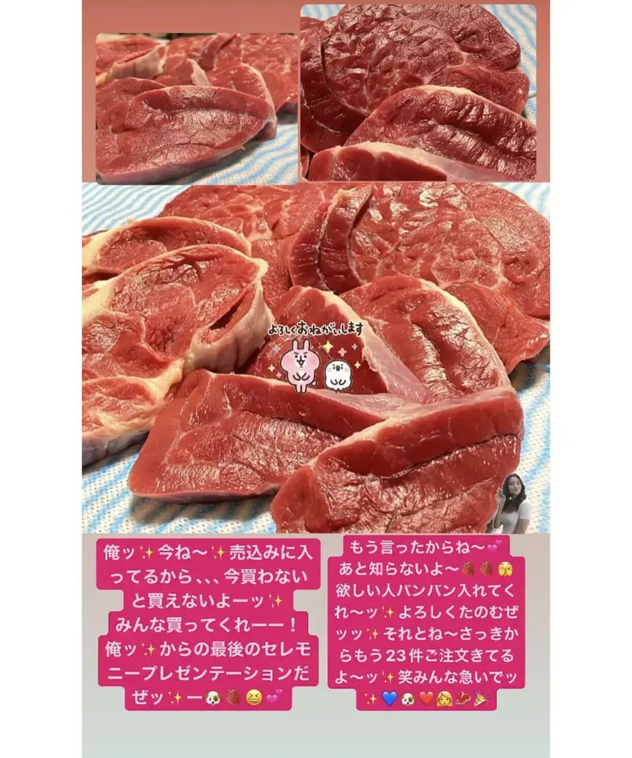 626f0df2bc8f3955a1da6529