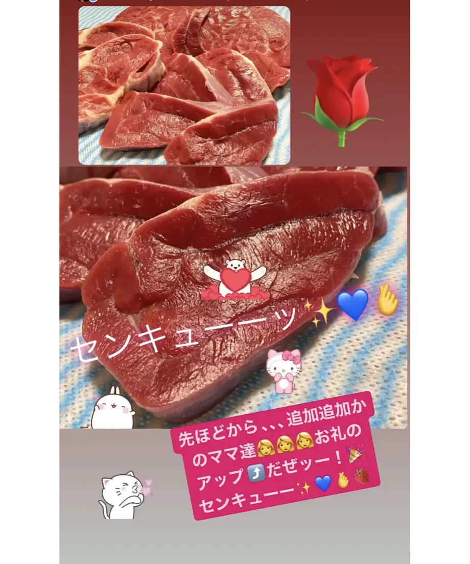 626efe1184ec6e113e5924fa