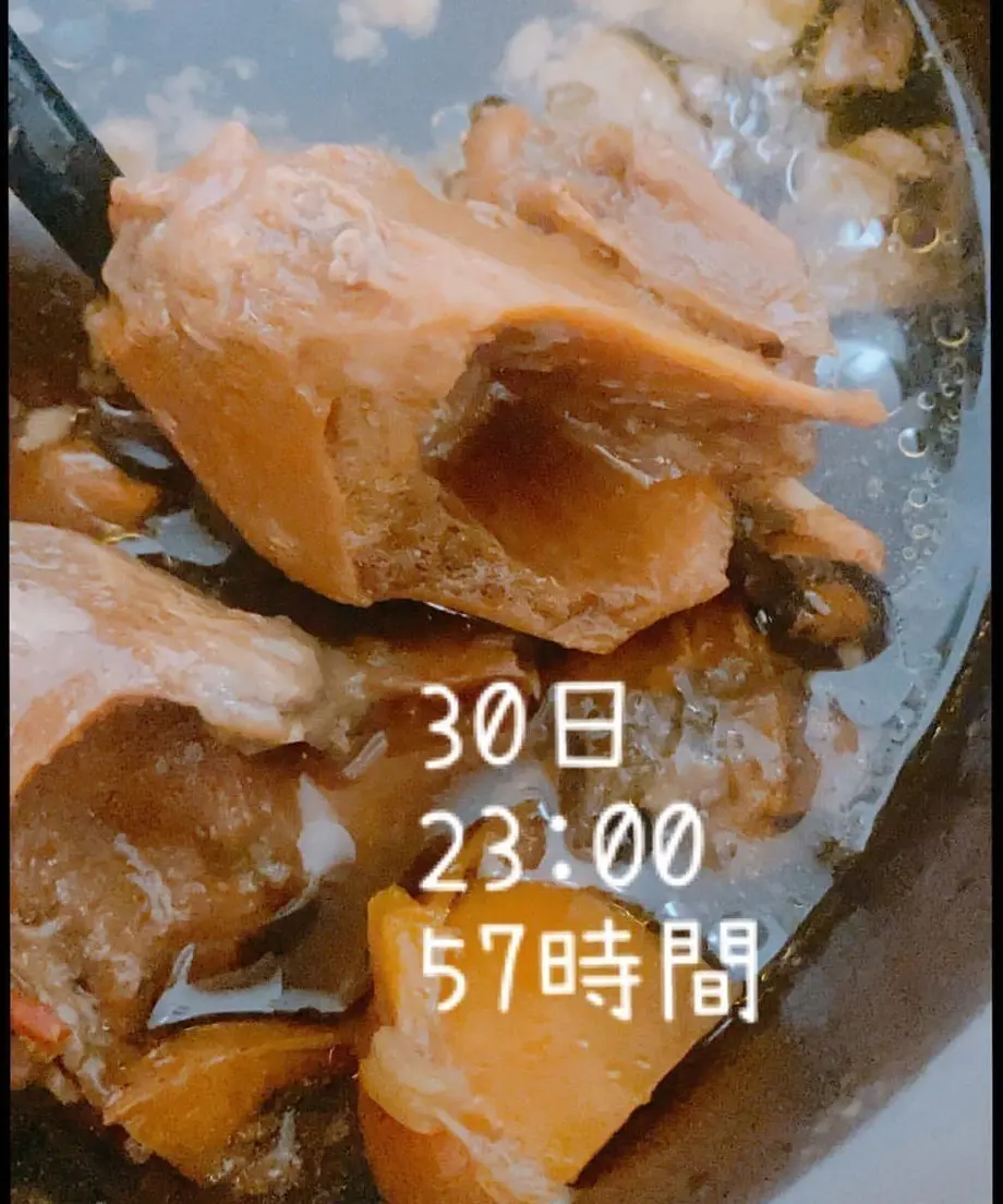 6308ad5d73f98a4888493a53