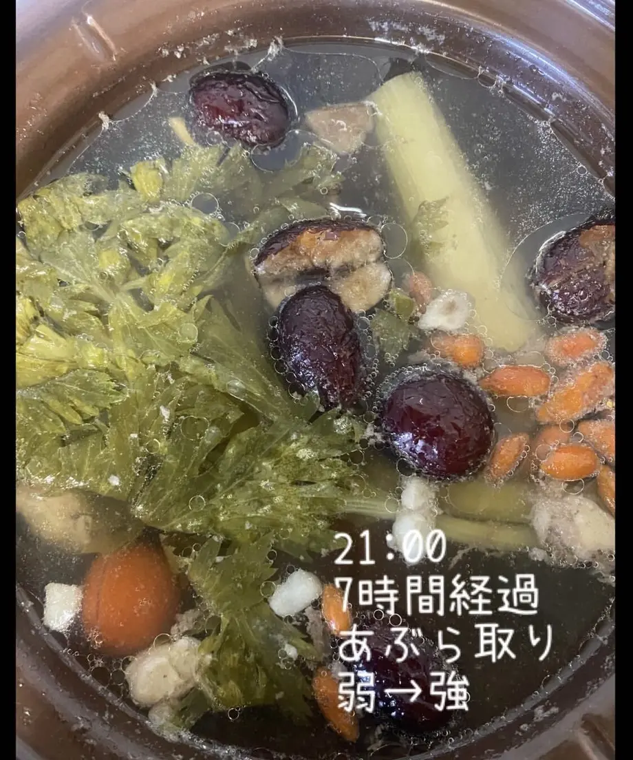 6308ad5d73f98a4888493a53