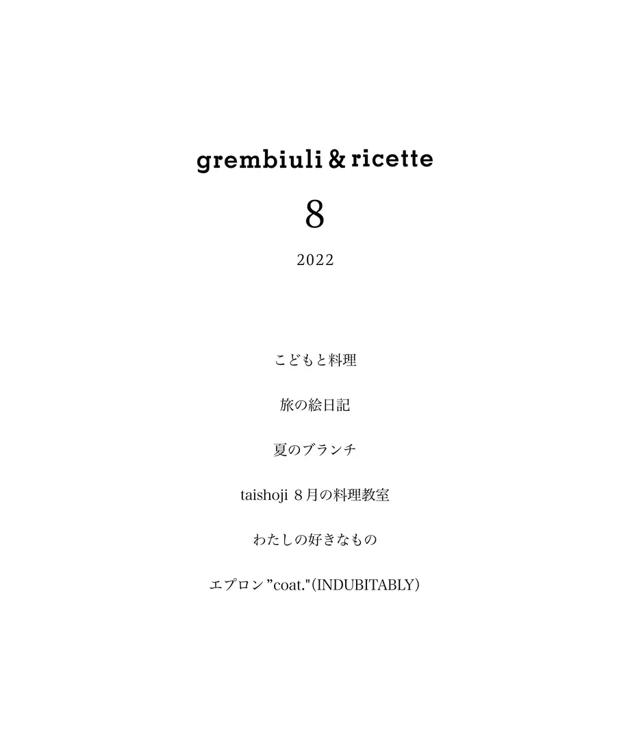 630768b1b7abaf684f50ada0