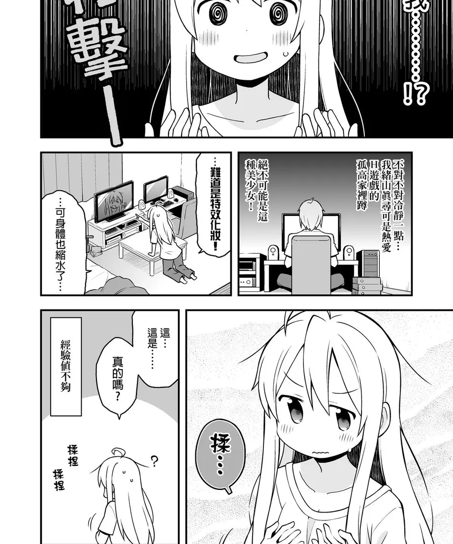 5a686a9f428f2d7bf8001ebd