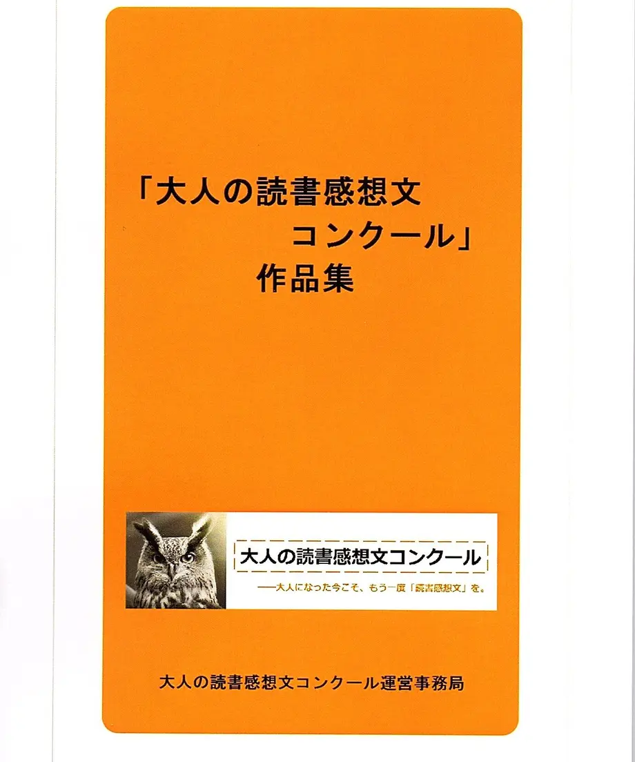 610d53ec46e30e3444b88ba3