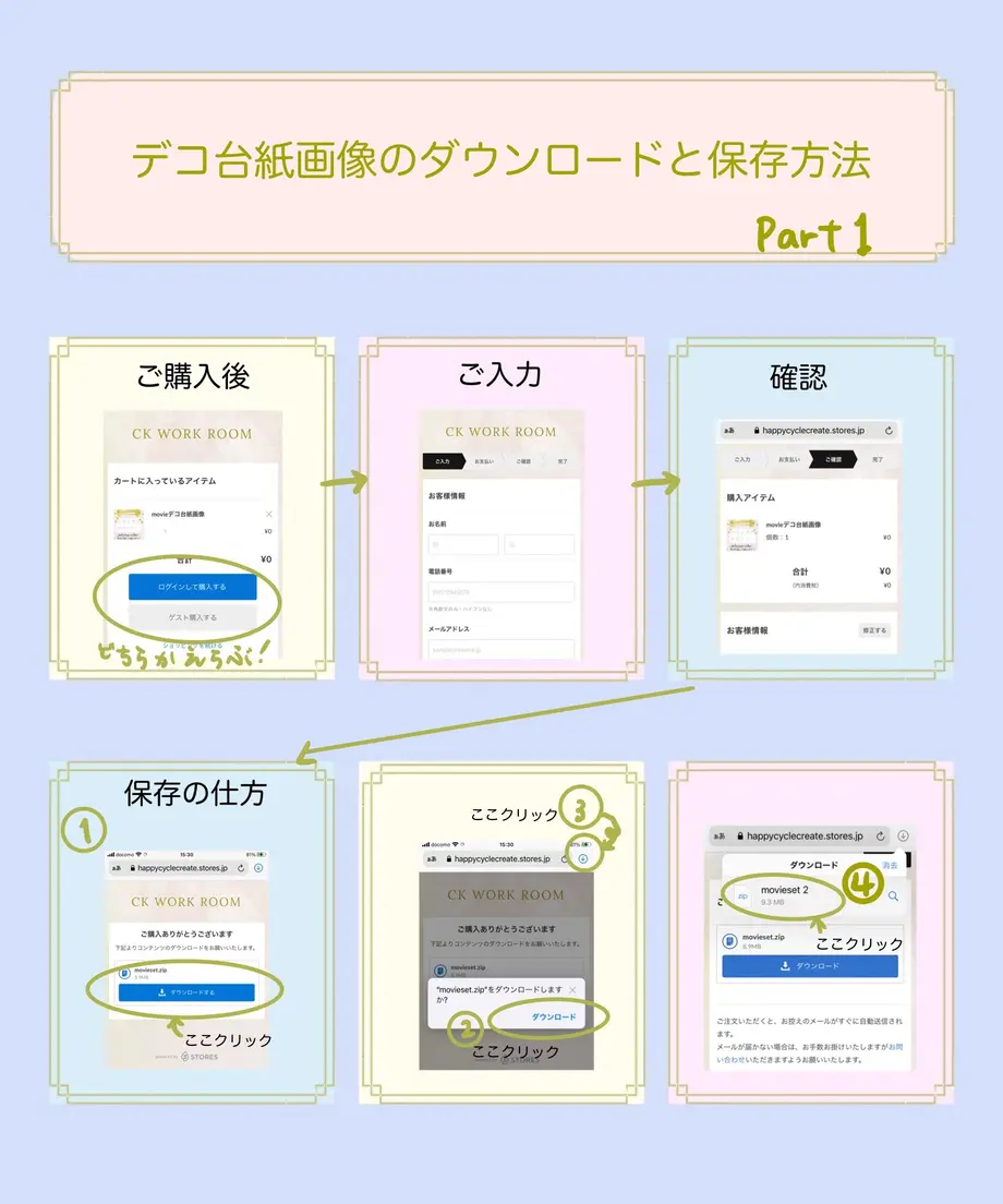 60ab1c0f50a48a17b584d5f5