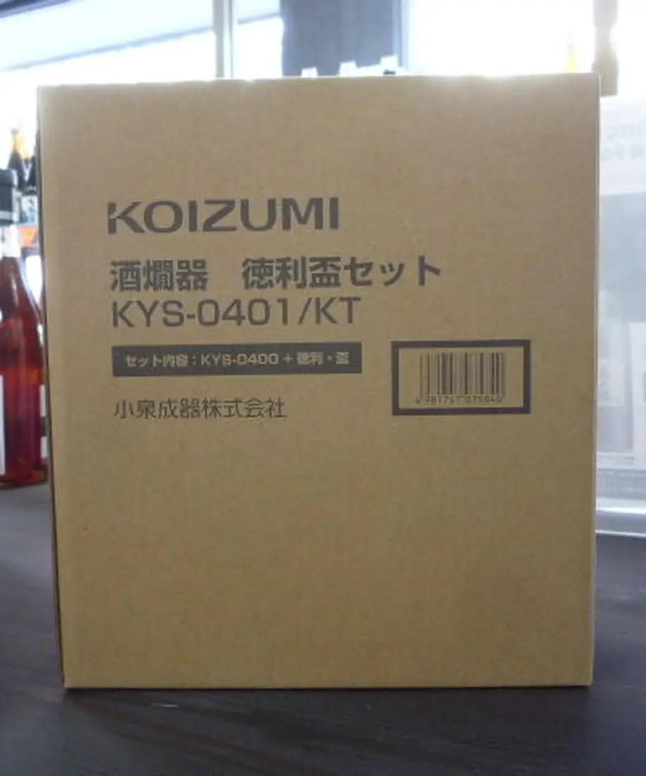61c119c37d278d0fb85c753a