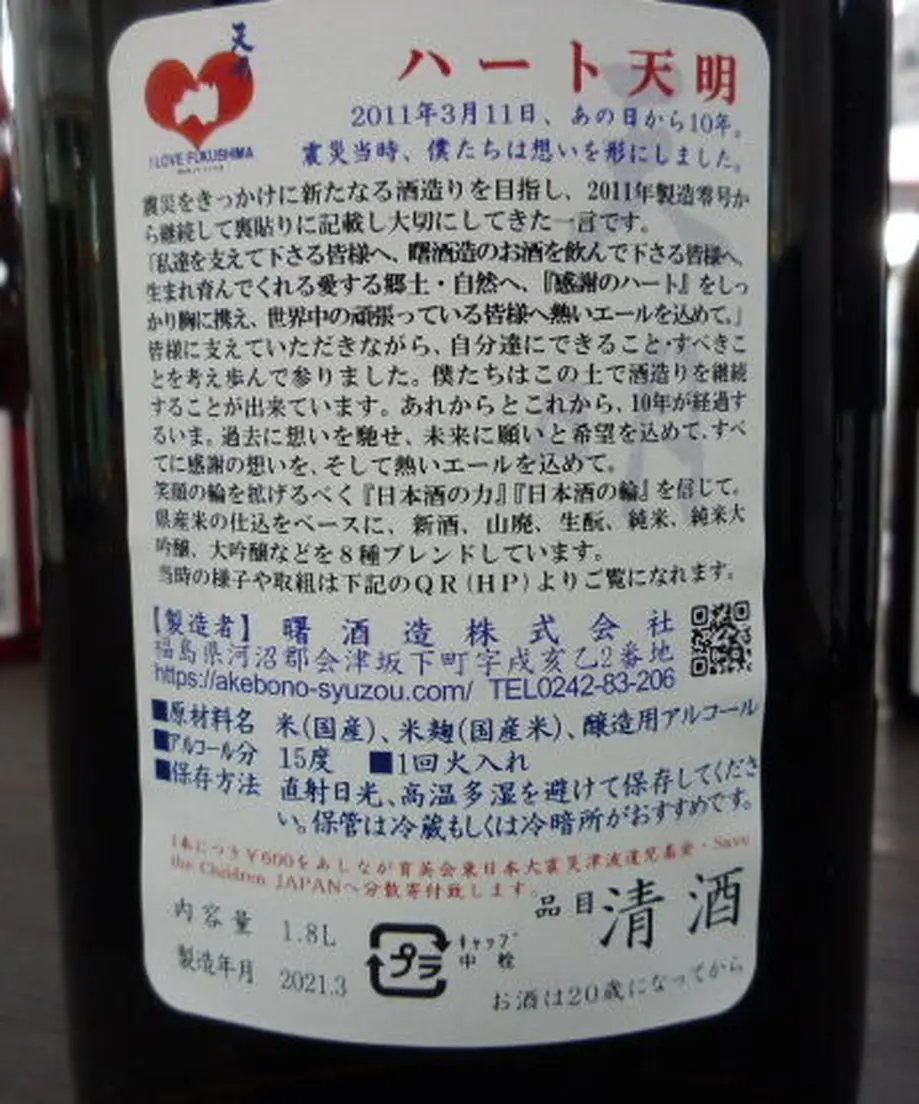 6040ef216728be4d340235ff