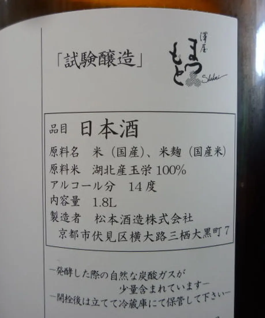 5e4f2d5594cf7b409e8cea1a
