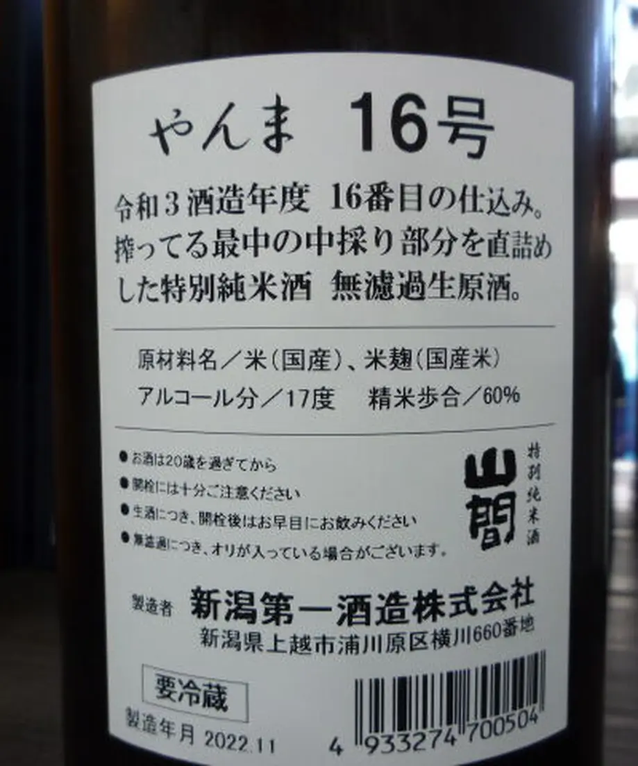63778281211ac359fedbb619