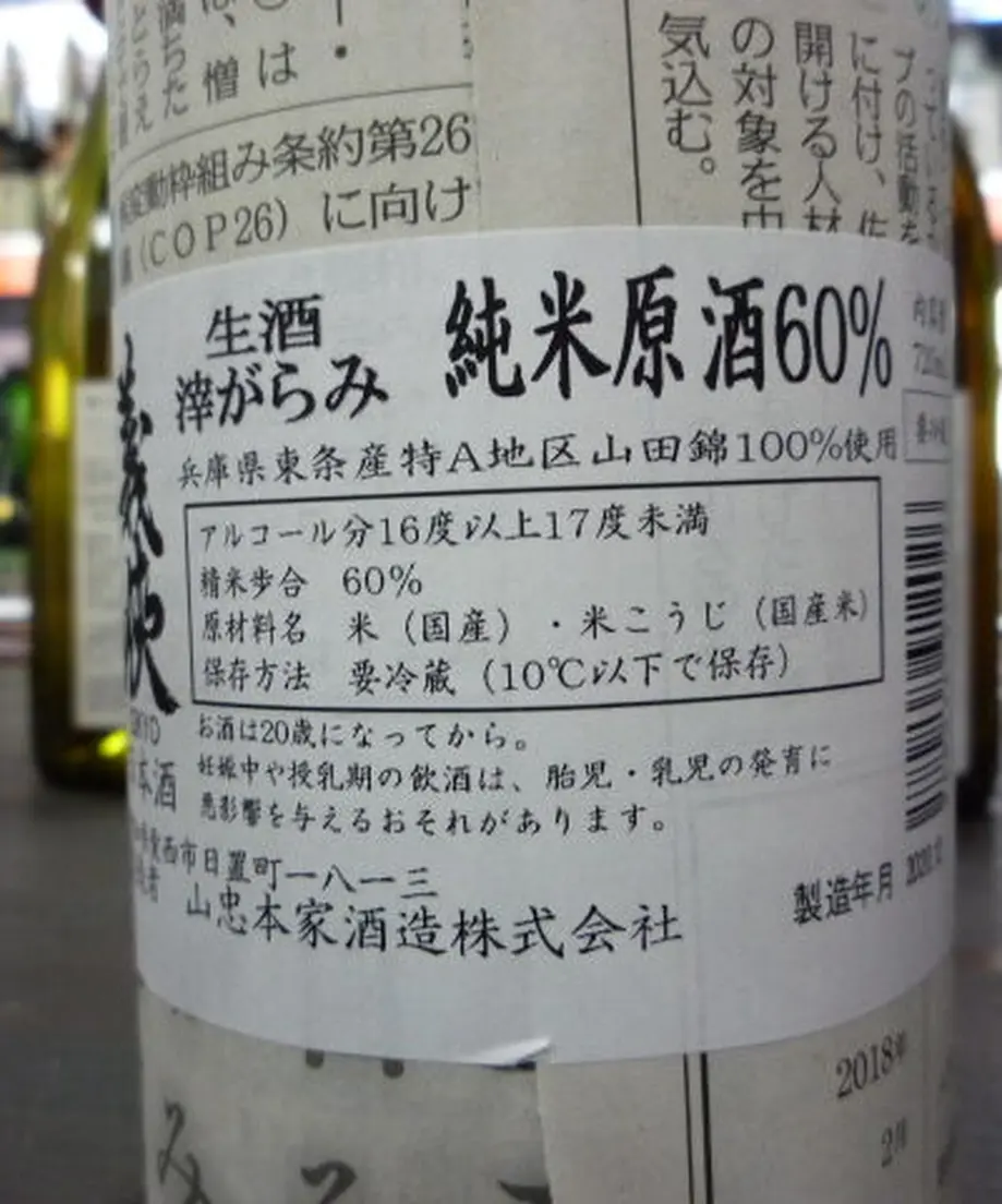 5fd98e90df515927e6b9a701