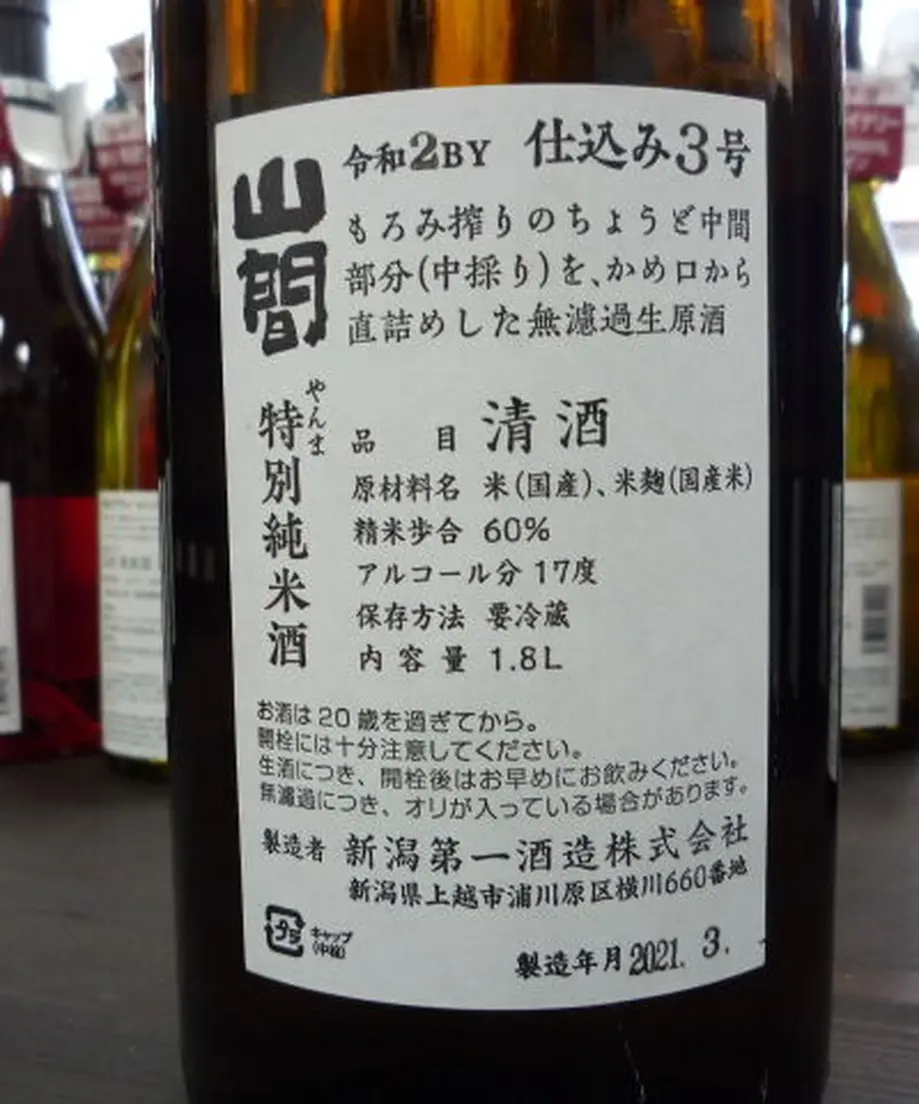 5eb22361515762039d5f4534