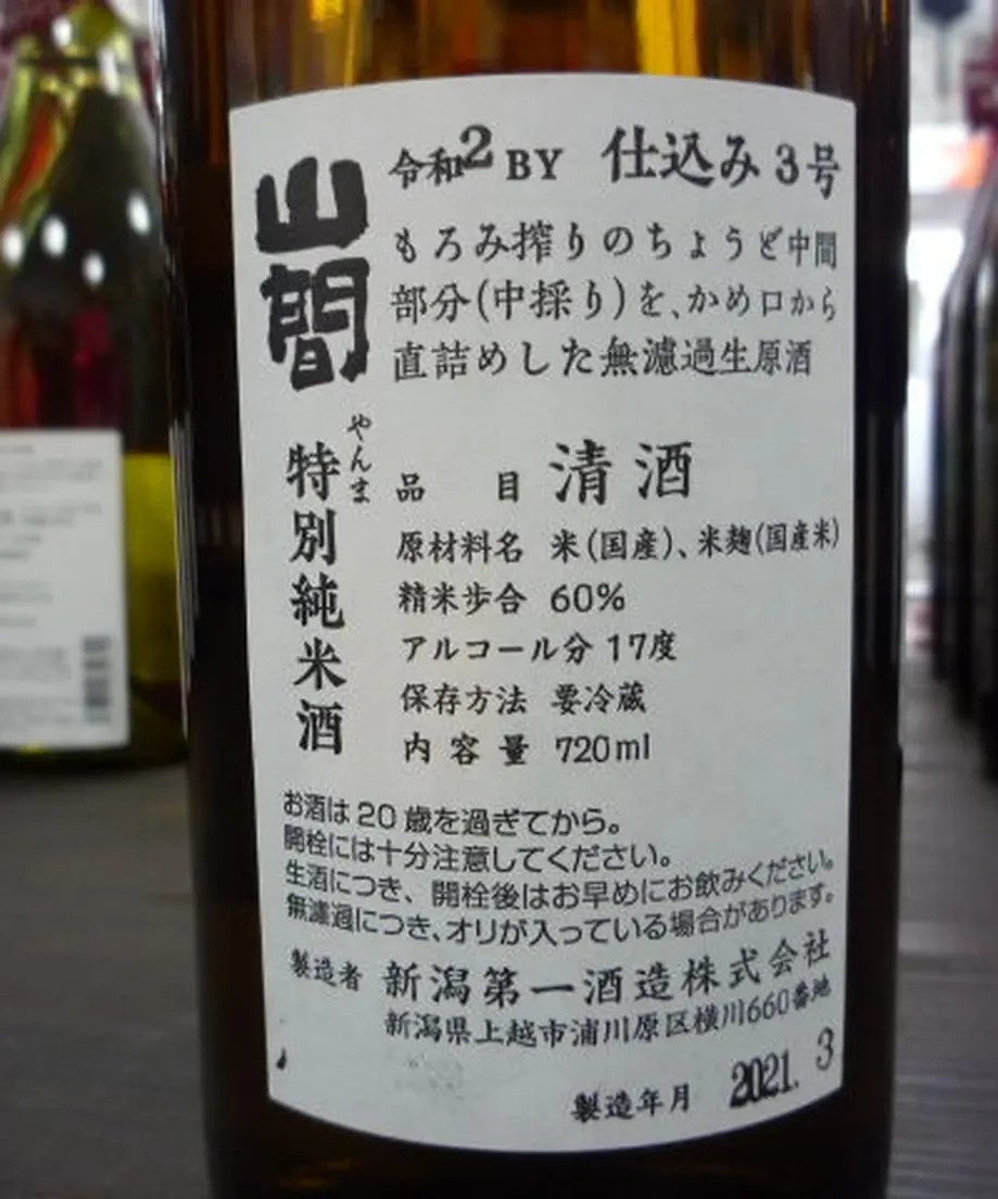 6052db52a11abc79e54732f4