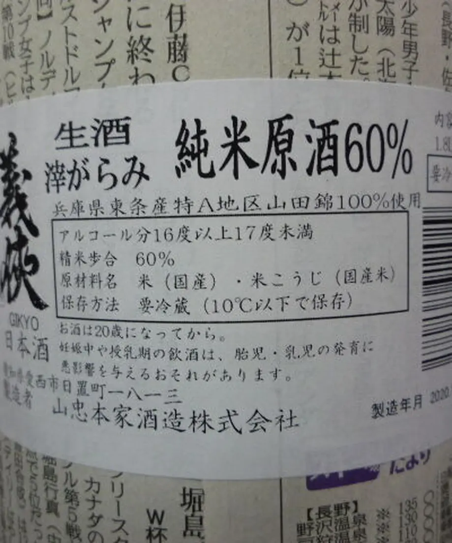 52c8c0a9236a1e3b7a000649