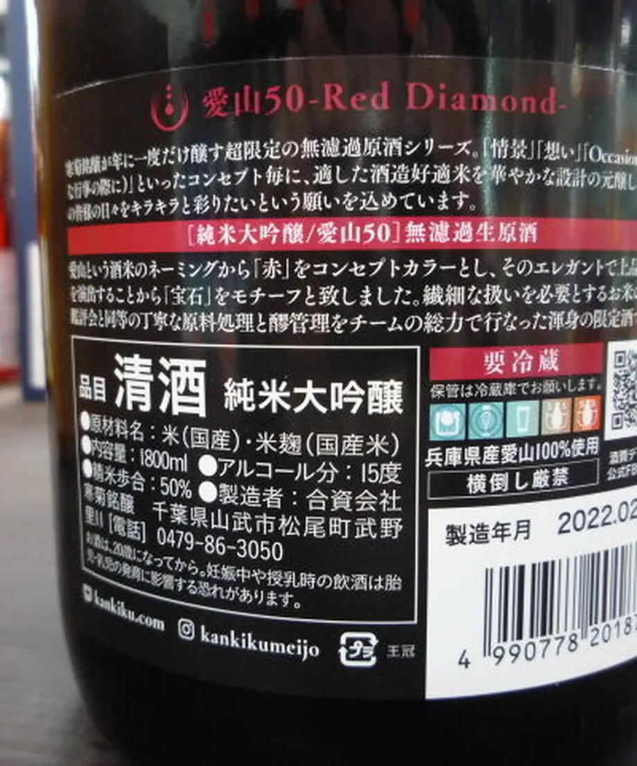 62073f0de3bbd1531c69ecd3