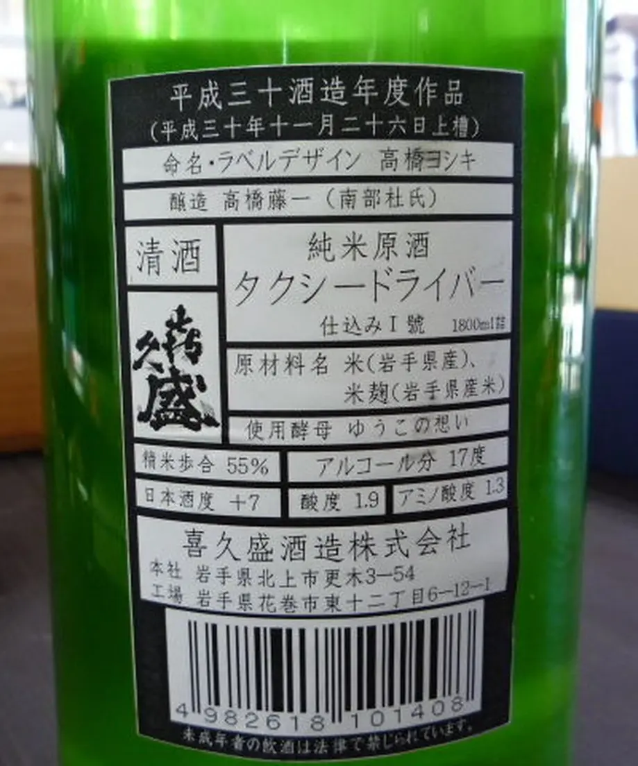 5c126c67c3976c321847f047
