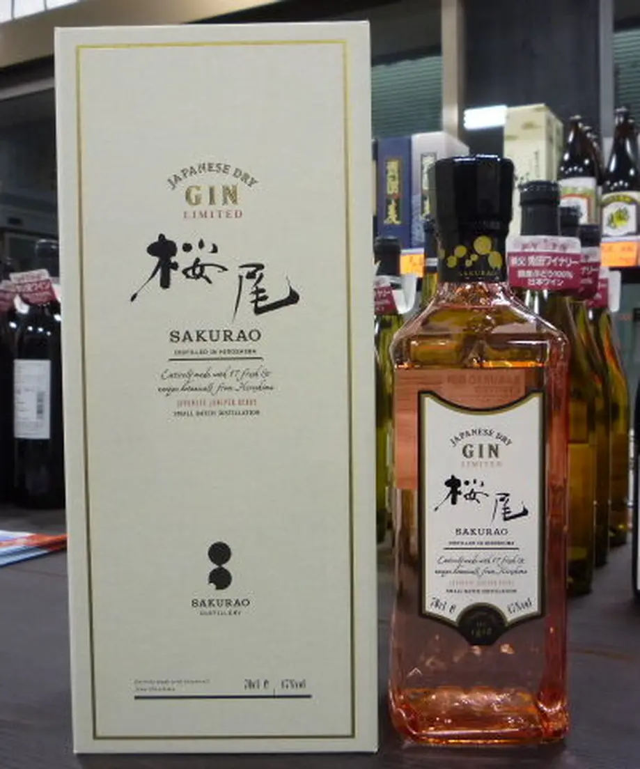 桜尾ジン リミテッド 桜尾蒸溜所 700ml Hashimotoya 桜尾ジン リミテッド 桜尾蒸溜所 700ml Hashimotoya