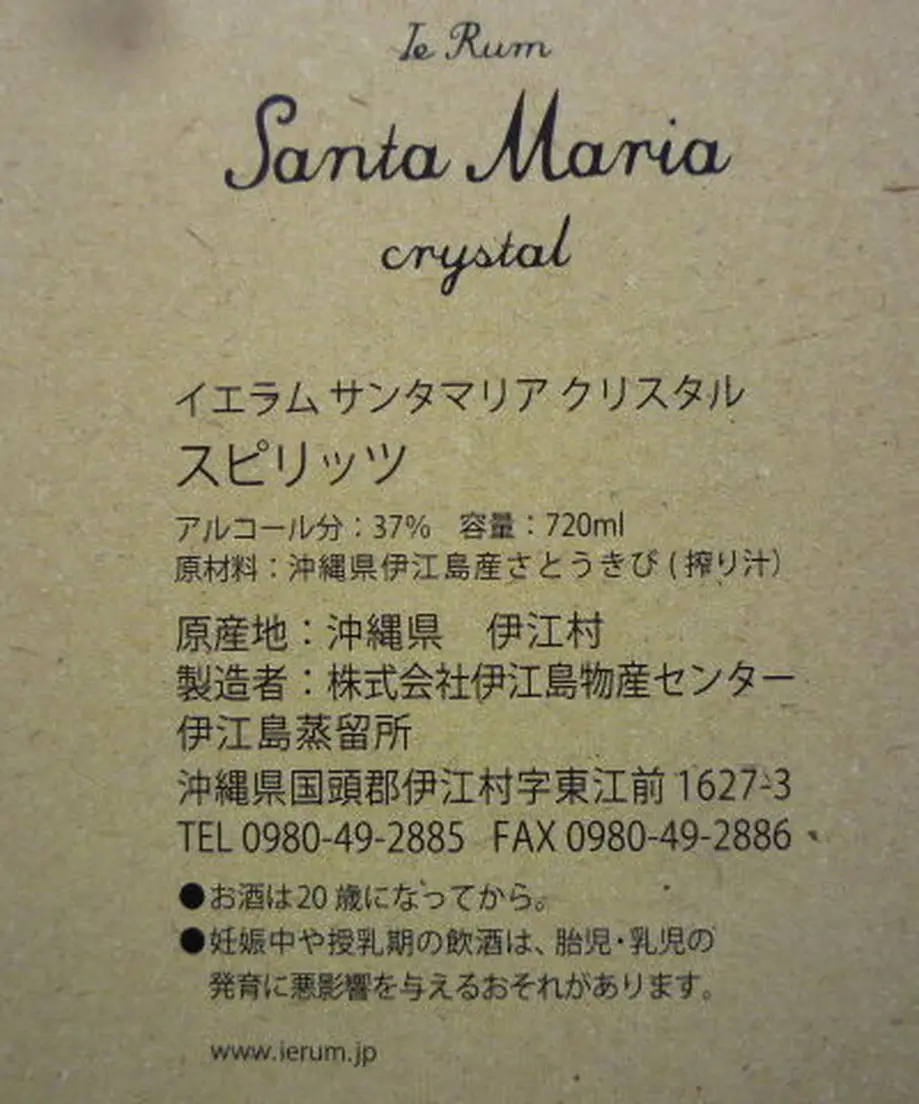5e3a4211c78a5356e86c732e