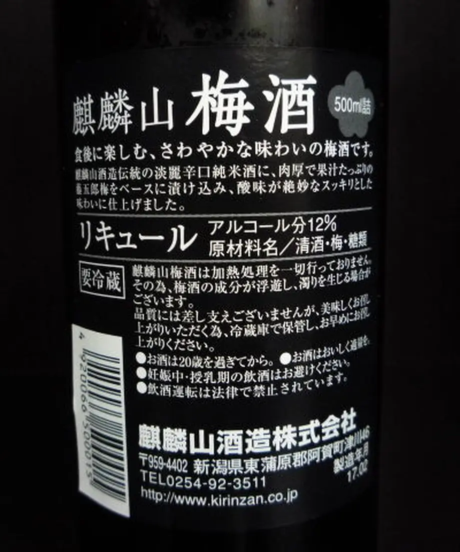 58e4fff0997ee2c9420029e2