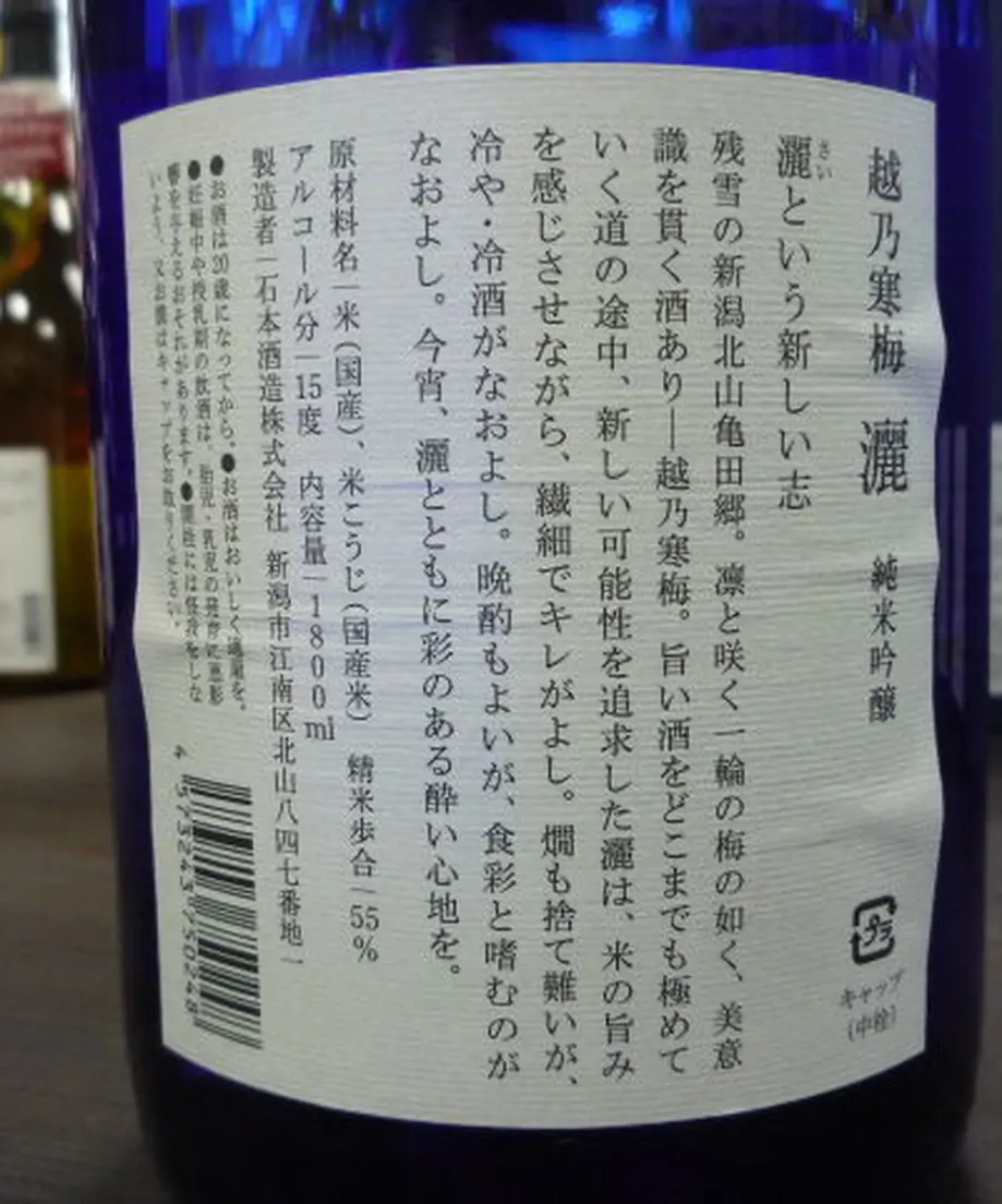 5760d81d100315c7ab000ac2