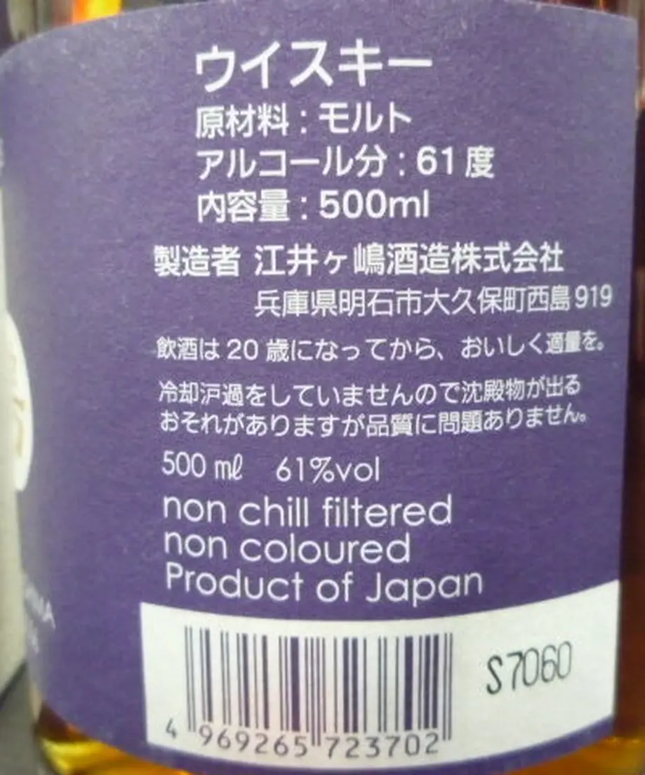 6028b3e8243860504c38f224