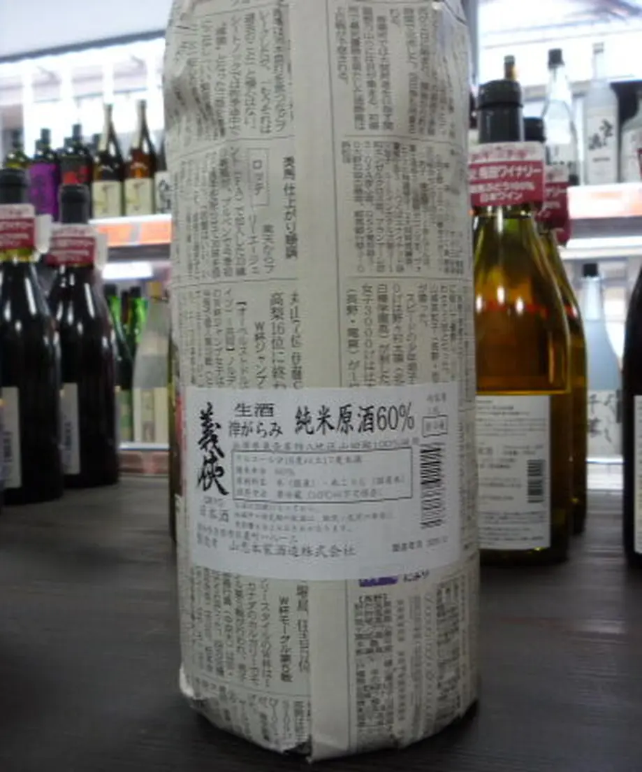 52c8c0a9236a1e3b7a000649