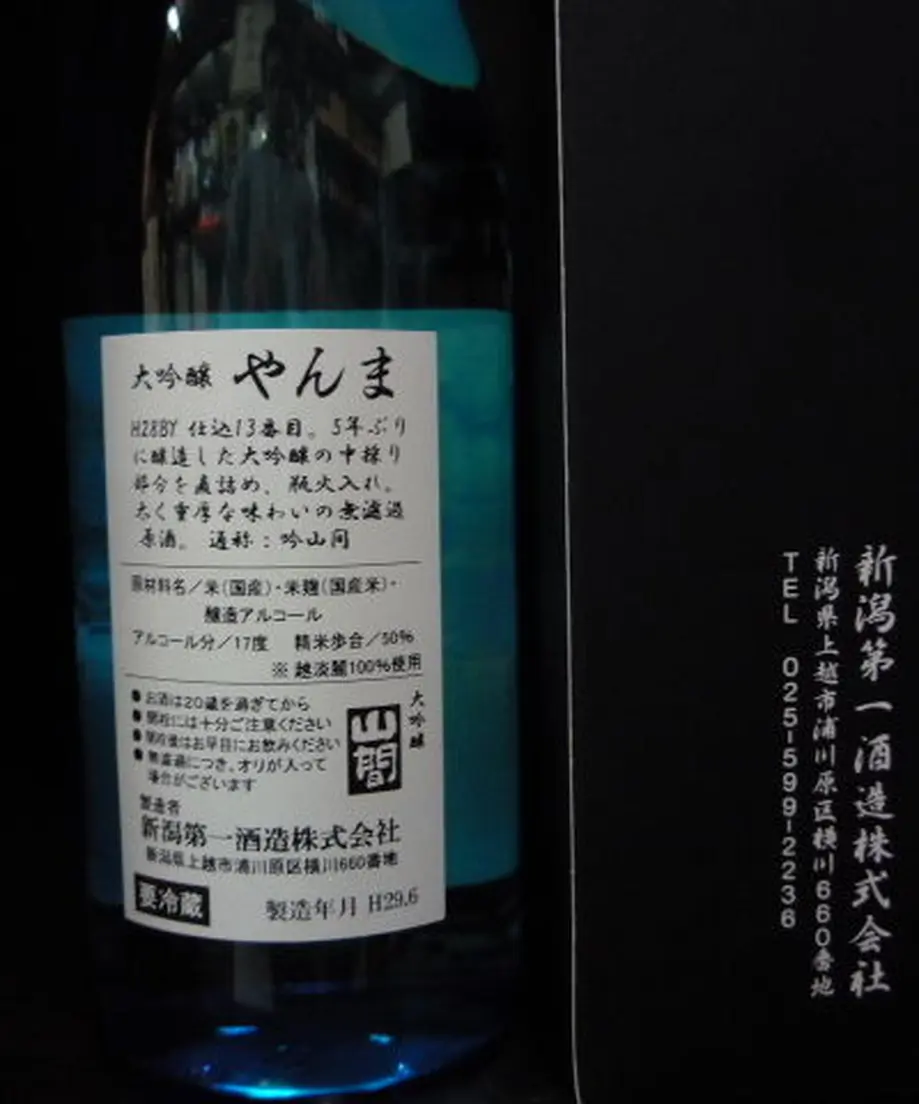 594c675ec8f22c4ed600f482