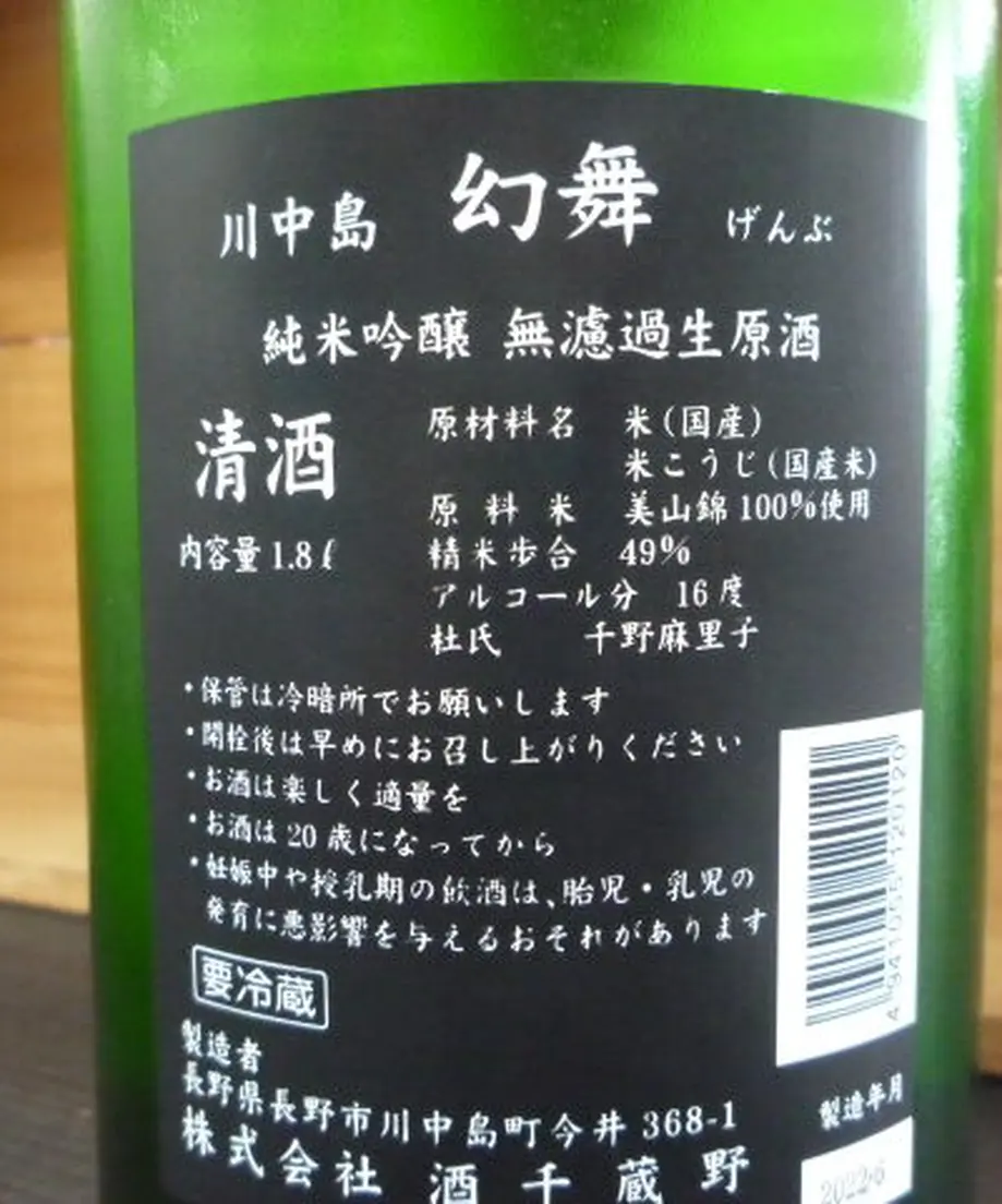 62b80e8041e8c05727707d10