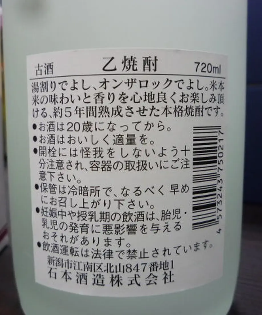 53aa1adb236a1eac950004e6