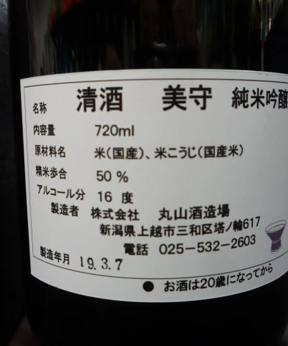 5b34325521b2904243000bb4