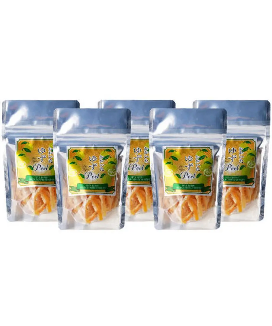 ゆずPeel 5個セット【送料無料】 ハタ製菓