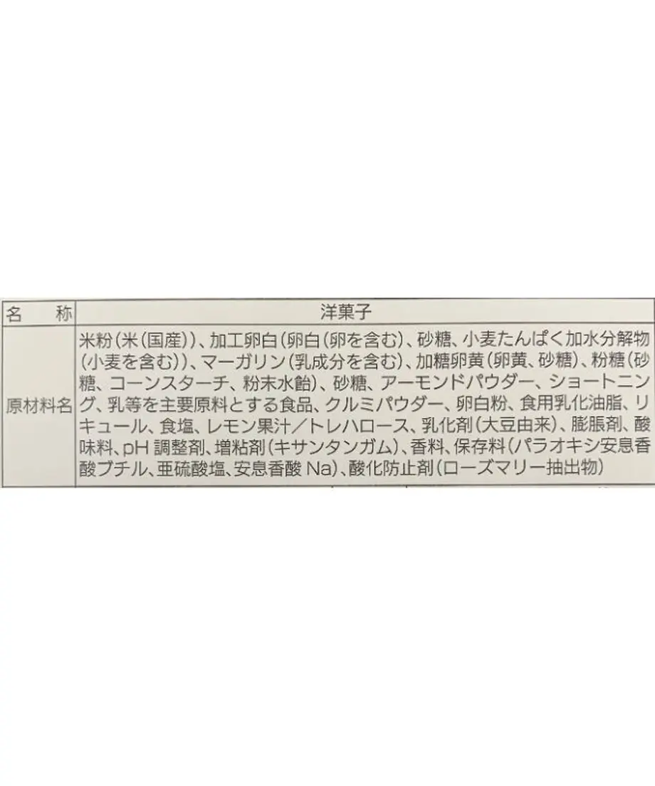 614a7feae1fb4c667208cef8