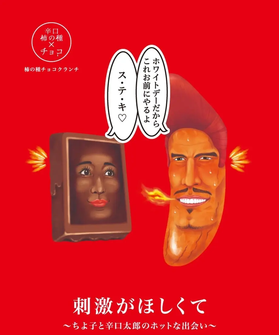 62045e3081dbb52da0f77145