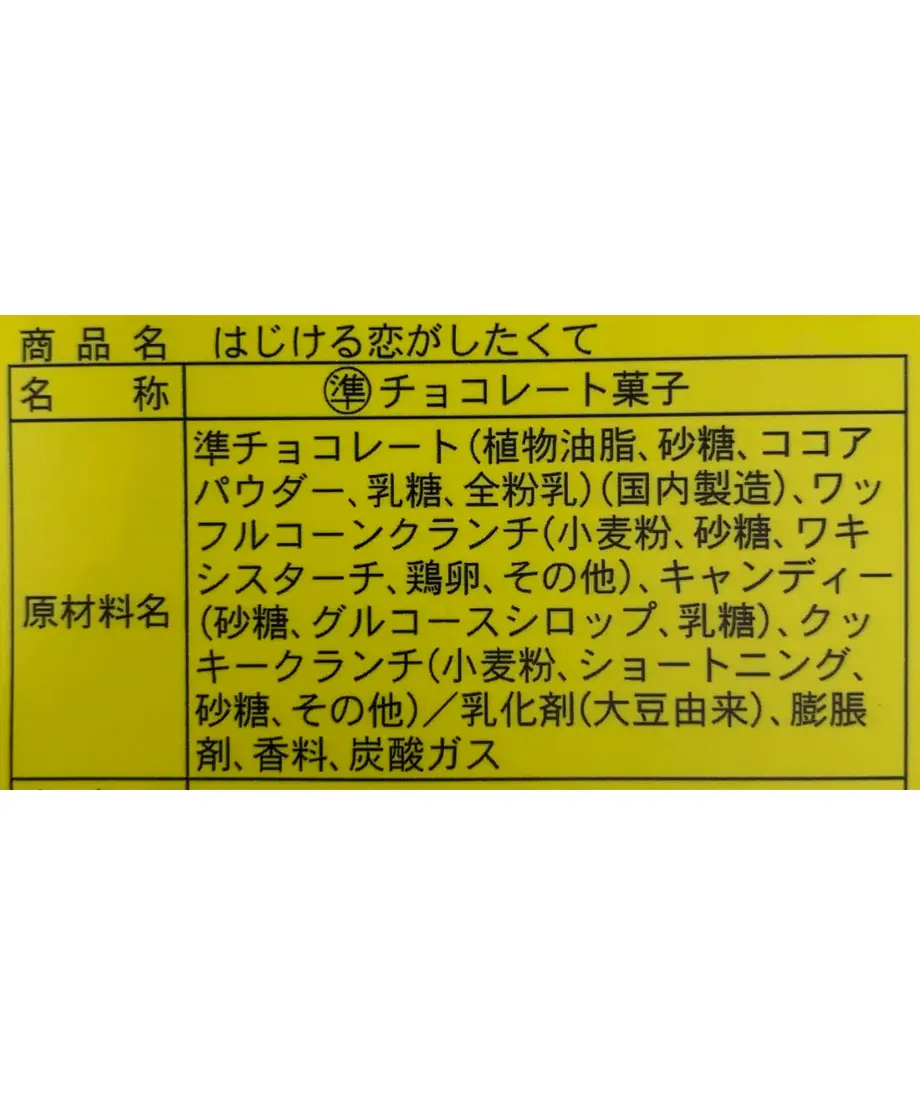 612480a27acd163e3f14360c