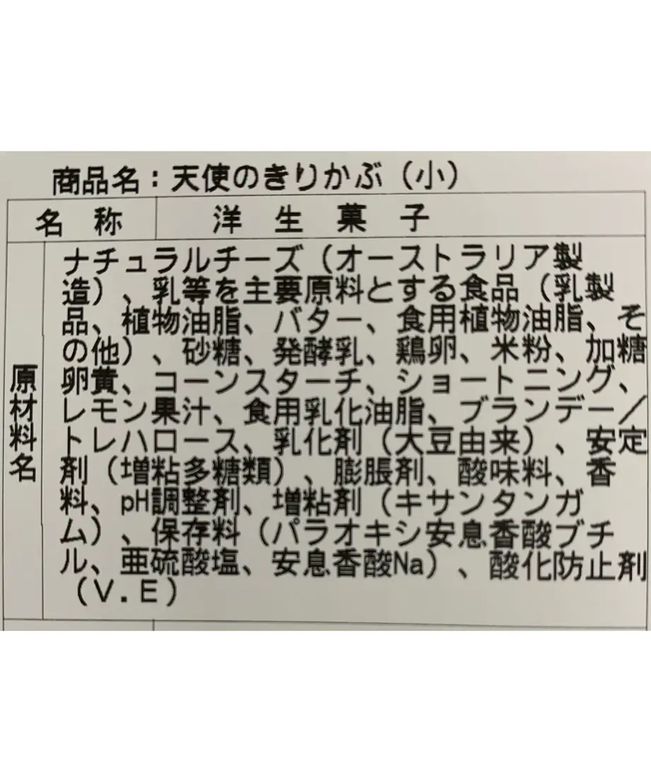 612edaf57acd1621945f0cef