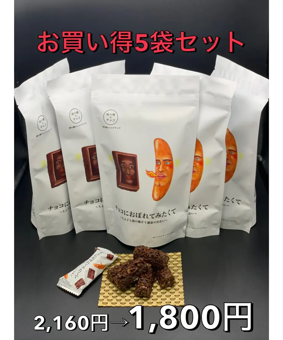 61c03a7af6d7c9074dd64080