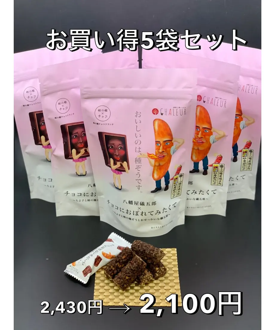 62202e482b2d3d52fdeb36f1