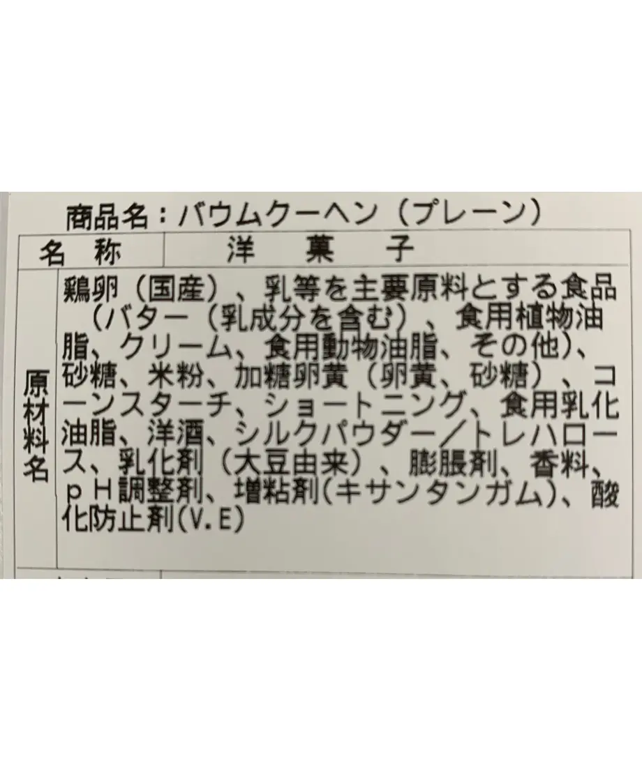 614a855f2305574563bad6b8