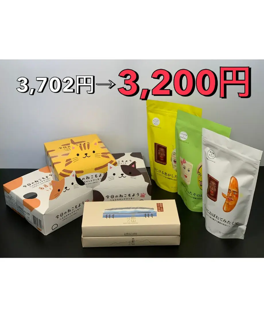 614a7feae1fb4c667208cef8