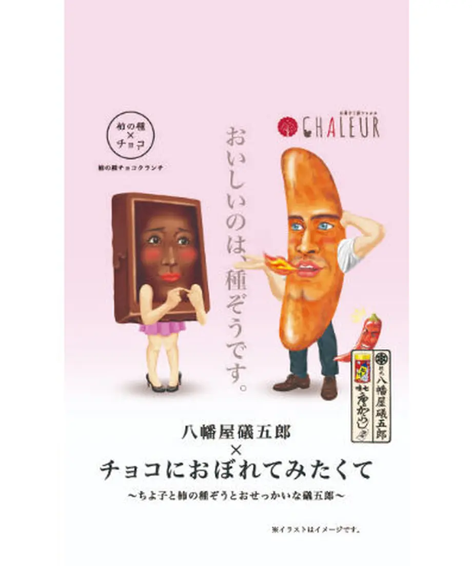 62202e482b2d3d52fdeb36f1